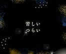 大好きな人から追われ、愛されヒーリングをします 秘密の恋愛/片思い/復縁/社内/元恋人…そんなあなたへ イメージ8