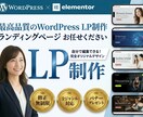 ついクリックしたくなるサムネイル作ります リック率重視！プロの視点で視聴者を呼び込む1枚を作ります。 イメージ4