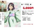 少女漫画風に★可愛く格好良い★似顔絵お描きします 個人・企業どちらもＯＫ☆様々な用途に対応致します♪ イメージ3