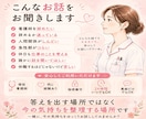 朝涙が出る看護師さんへ｜１５分チャット相談します 辞めたいけど辞められない気持ち、一人で抱えなくて大丈夫です イメージ4