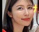 40代女性社長｜１分お試し◎ モヤモヤの相手します 私はあなたの味方です。山あり谷あり経験者です。 イメージ1