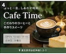 AIで高品質なバナー制作しますます SNS・広告・サムネまで対応可能 イメージ4