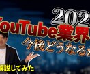 高品質とスピード納品！！動画編集承ります 長期のご依頼も大歓迎です！丁寧に仕上げます イメージ5