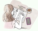 現役Nsが実習課題の相談に乗ります 30分だけ、集中して一緒に頑張りましょう。 イメージ1