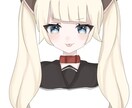 可愛いアイコン描いて早めの提出で出せます 早めの提出と可愛いイラストで貴方を喜ばせます イメージ1