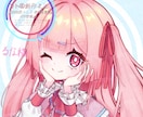 アイコンや立ち絵、描きます ポップなキャラもクールなキャラも イメージ8