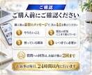 媒体別！プロフィール文と固定投稿を一式作成します 名前から自己紹介、固定投稿まで、媒体ごとに納品 イメージ9