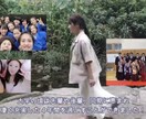 あなたらしいプロフィールムービーを作ります ざっくりなイメージでもOK！一緒に構成から考えます！ イメージ1