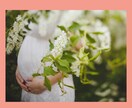 2023年あなたの恋愛＊オラクル鑑定いたします 出会い・求愛・成就・結婚＊2023年恋愛を楽しみたい方へ♡ イメージ5