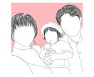 お写真をトレースして素敵な線画のイラストにします シンプルでおしゃれなイラストやアイコンが欲しい方におすすめ イメージ7