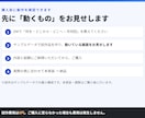 Googleフォームと自動集計・自動返信を作ります 回答は自動で一覧・通知・返信。手作業ゼロに イメージ4