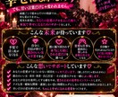 覚悟して！恋愛迷子のあなたを容赦なく現実に戻します 恋愛心理を学び尽くした女性の最後の駆け込み寺！ イメージ6