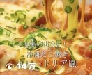 実績作りの為、お安く動画編集いたします リール、TikTok、ショート動画を主に編集いたします。 イメージ2