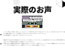 あなたの仕事の『面倒』と『ストレス』を取り除きます 【あなたのExcel】をオーダーメイドで創り上げませんか？ イメージ6