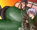 戦闘機、戦艦、イラスト、キャラクターデザインします 戦闘機、戦艦、美少女キャラ、男性キャラ、デザイン可能 イメージ3