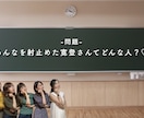 可愛すぎる！【コマ撮り風】余興ムービー作ります コロナでも余興をやりたい！心のこもったコマ撮り動画作ります！ イメージ10