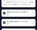 WordPressでホームページ制作します 実務経験6年。デザインから公開まで対応。 イメージ3