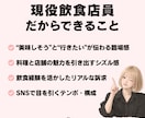 飲食店の集客につながる動画編集をします 【シズル感×現場目線】で来店につなげるショート動画作成！ イメージ2