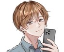 商用利用可！SNS用のビジネスアイコン描きます ハッキリとした目につくアイコンでユーザーから問い合わせ多数！ イメージ8