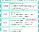 構成からご提案! 「伝わるチラシ」作成します パッと目に止まる!  分かりやすいデザイン お任せくだい イメージ9