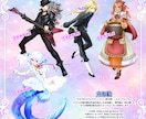 あなたのオリキャラを全身立ち絵でお描きします ゲーム・TRPG・配信に☆ミ 全身で魅力を引き出します イメージ3