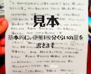 カードからあなたへ手紙が届いています カードから、あなただけへのメッセージを受け取ってみませんか？ イメージ2