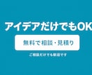 Webアプリ・業務システムを開発します Next.js等でフロント〜バックエンドまで。無料見積り イメージ10