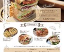 お客様の理想を形にするデザインをさせていただきます イベント・新規オープン等なんでもお任せください。 イメージ4