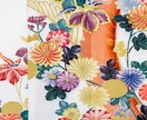 日本の三女神のアチューメントを提供します 菊理姫、木花咲耶姫、瀬織津姫の力で内なる輝きを呼び覚ます。 イメージ8