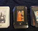 占い受け付けしてます タロットカードやルノルマンカードでの占いとなります イメージ1