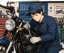 自分の愛車の整備支援します ご自身のバイクの整備でトラブル時の相談窓口　異音　不調　振動 イメージ1
