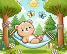 働き方を変える！四柱推命で可能性を最大化します 仕事運を開花させ、人生のキャリアアップを掴みませんか？ イメージ9