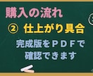 お中元に添える一筆箋・メッセージ・手紙を代筆します 親しい友人知人へ送るお中元は、手書きの心温まる添え状で演出を イメージ5