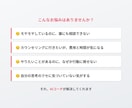 あなた専用AIコーチ•カウンセラー作る方法教えます プロのコーチが設計！AIで24時間セルフコーチング イメージ2