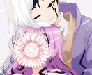 夢絵や創作などの一枚絵などを作成いたします コテ同/配信者様へのイラストプレゼントにも！ イメージ4