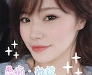 愚痴・雑談・恋愛・仕事の悩み、ゆっくり聞きます 頑張るあなたの、心の休憩室。現役看護師です。 イメージ1