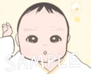 赤ちゃんから小さいお子様の似顔絵を描きます 子供の成長、思い出の瞬間を可愛くイラストにします♪ イメージ10