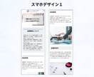 行政書士事務所向けのホームぺージ作成します 行政書士として、これから開業・起業する方へ イメージ6
