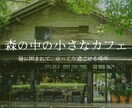 Instagram投稿画像をシンプルに作ります 画像・文章（素材）をご用意いただき、投稿画像を作ります イメージ3