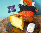 お家パーティイベントに使えるスイーツレシピ教えます フランス帰りのパティシエが生きたレシピを提供します。 イメージ2