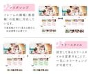 Figmaのホームページテンプレートを販売します ☆デザインやコーディングの練習用に ☆商用利用もOK（2） イメージ3