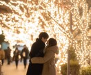 恋愛鑑定で本音を読み取り、その恋の可能性を伝えます 最高の2026年を迎える為に私がお手伝いをいたします イメージ6