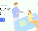 住宅省エネ2026キャンペーン申請サポート致します 煩雑な手続きを一括サポートしスムーズな補助金申請をお手伝い イメージ3