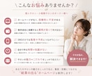 個人店向けホームページを制作します スマホ対応・お問い合わせフォーム対応 イメージ2