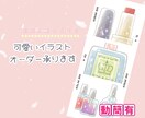 短い動画みるだけフリーソフトで画像編集できます スマホだけ初心者さん安心！納得のアフターフォロー万全！ イメージ4