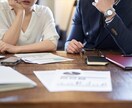 今、話題の障害者グループホーム!! 起業支援します 起業から運営まで、障害者グループホームで成功へ導く!! イメージ2