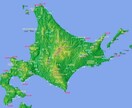北海道旅行をプロデュース！現関東在住の元道民による最新情報を提供させていただきます。 イメージ1