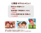 ぴったりサイズの【まちうけ似顔絵】描きます サプライズプレゼントにもぴったり。ギフト似顔絵。 イメージ6