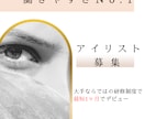 サロン専門Instagram採用バナー制作します サロン・ネイル専門デザイナーが貴方のお店を可愛く魅せます✨ イメージ8