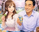 感情を抑えられない貴女へ！今すぐ電話できます 誰にも言えない気持ち、全部受け止めます！ イメージ6